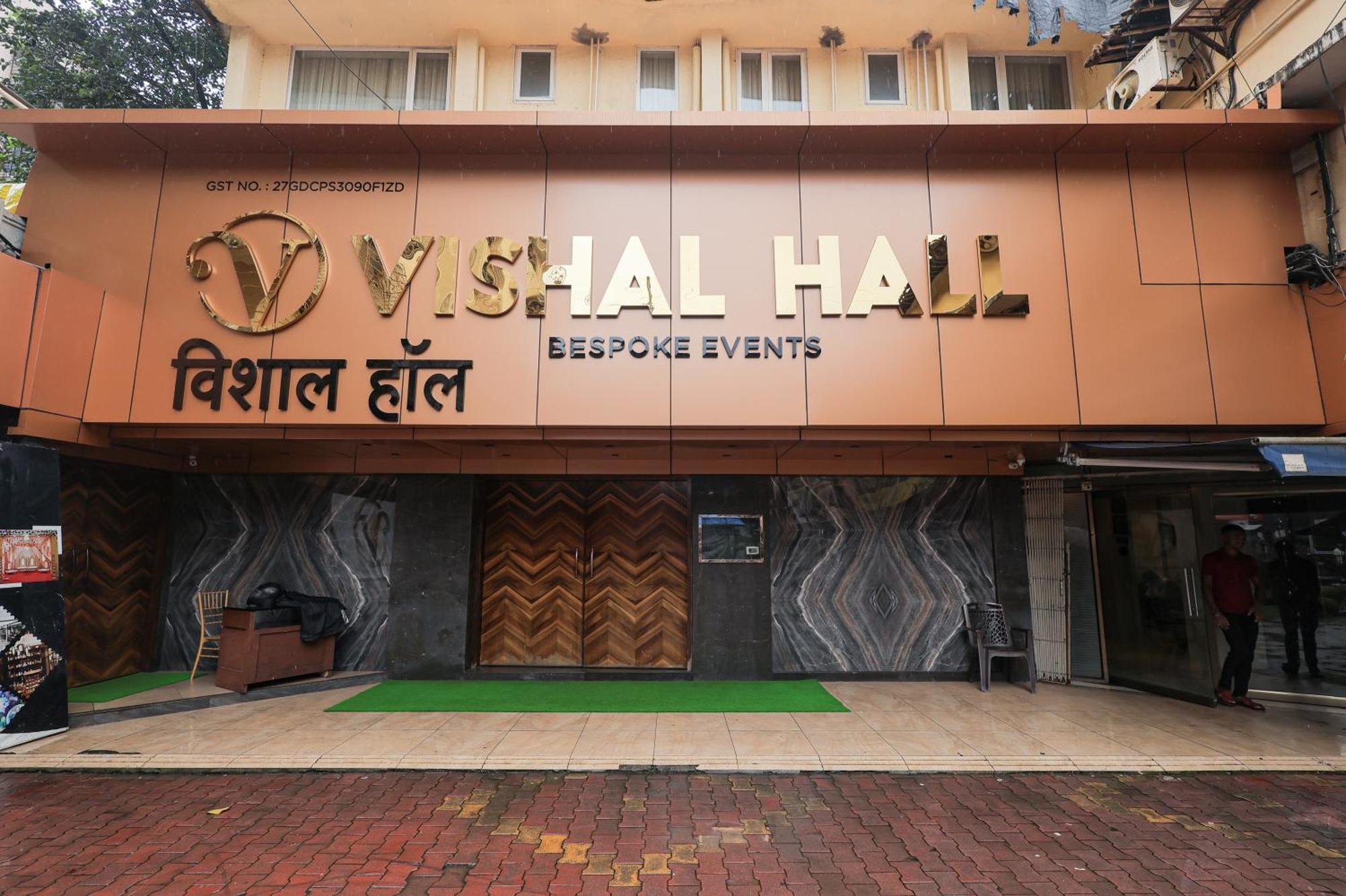 Vishal Hall — Photos 1